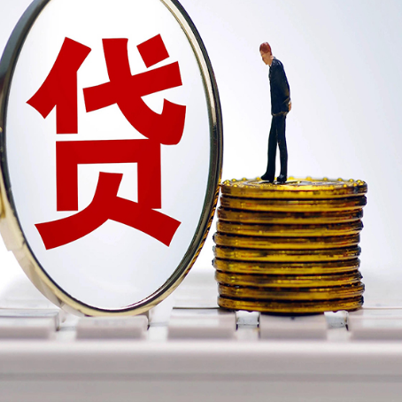 武侯房产抵押贷款还要现场照相吗？