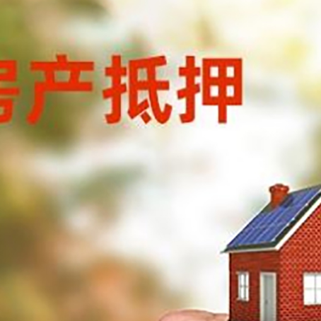 武侯车辆抵押贷款不押车的形式月息高吗?